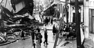 Природные катастрофы: землетрясения Трагедия в чили 1960