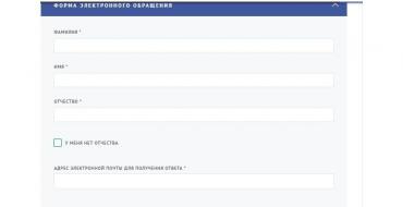 Письмо министру культуры российской федерации о коррупции в государственной третьяковской галерее
